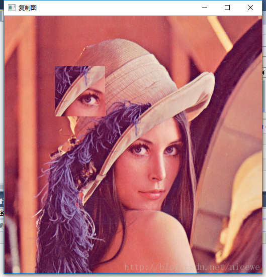 图像的ROI区域选择与复制 图像的ROI区域选择与复制