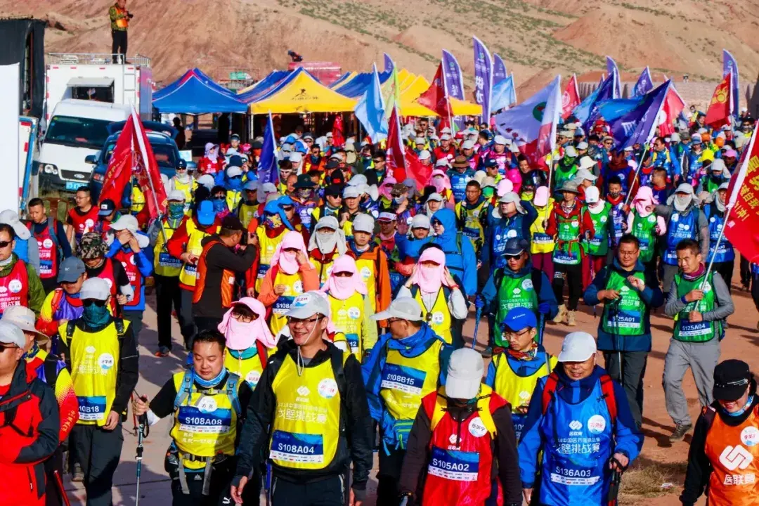 徒步中国健康齐鲁丨丁克响起医联赛戈壁挑战凯旋号角
