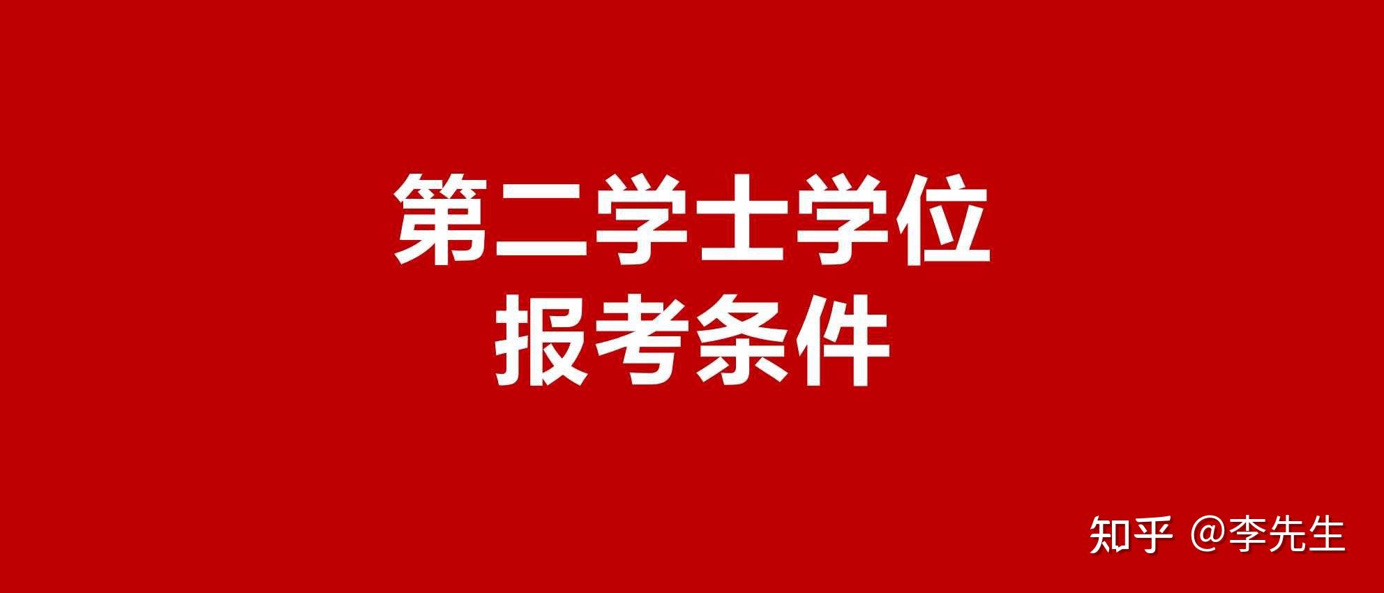 中级经济师培训班环球网校_中级中华网校比东奥贵好多_中级经济师网校报名