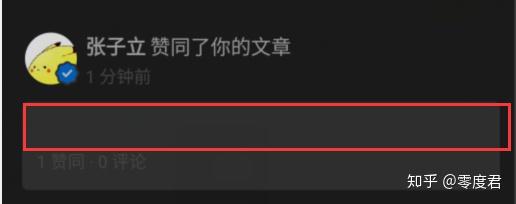  这次疫情治愈后有后遗症吗知乎文章(疫情治愈以后有后遗症严重吗)