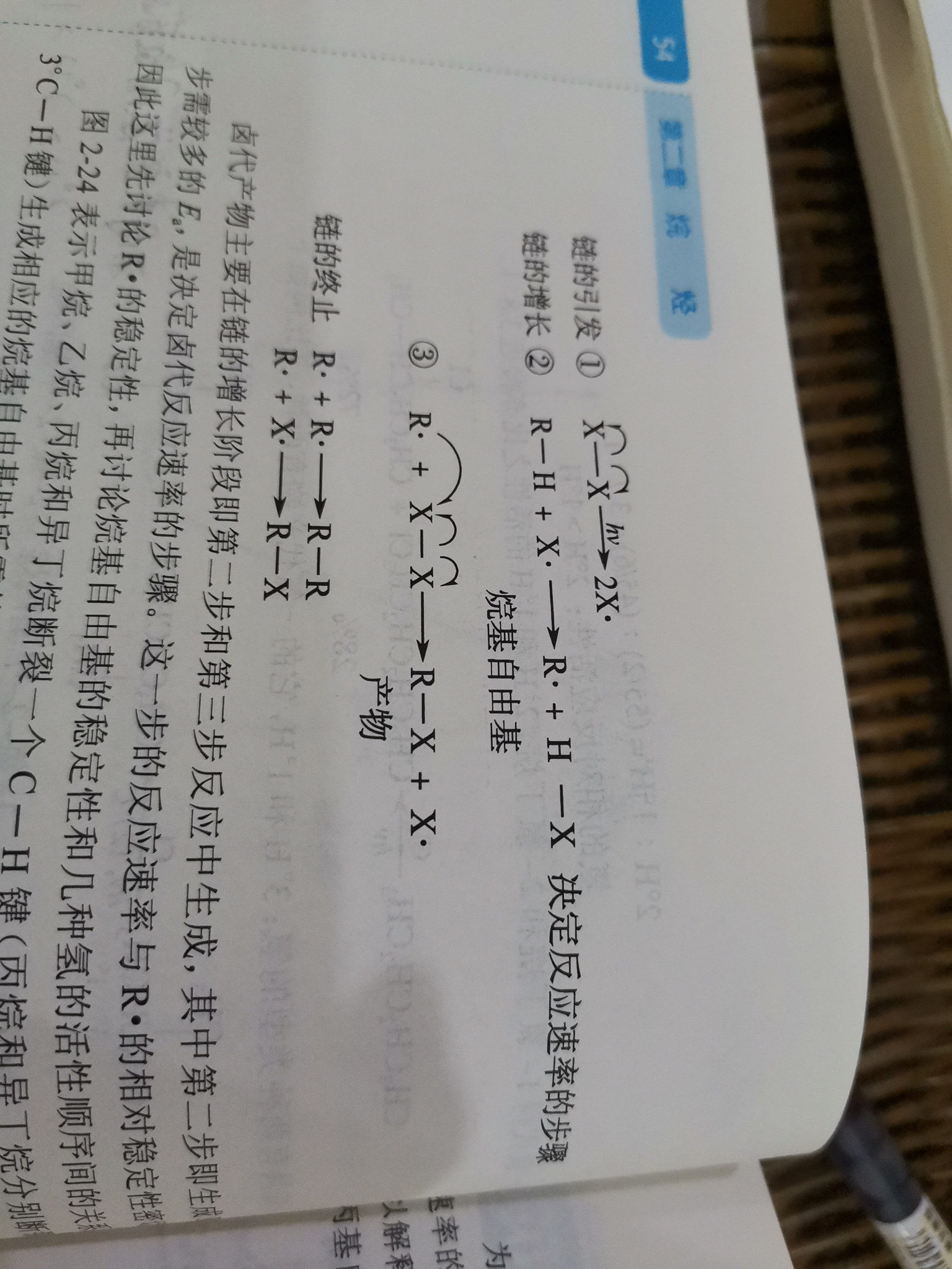 v2-63c8339747363fc1845dfae7d92af96c_r.jpg