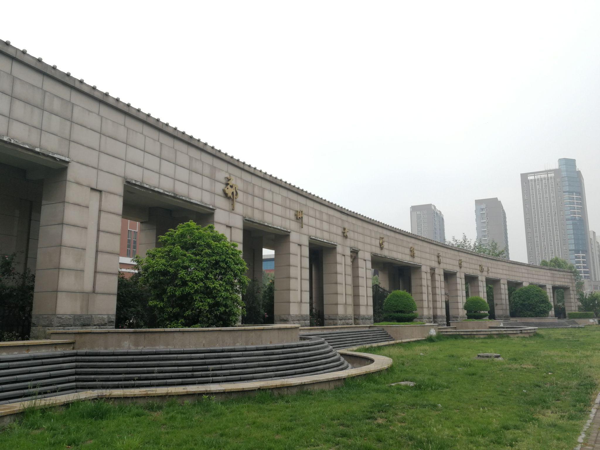 郑州大学体育学院新闻系与英语招生怎么样?具