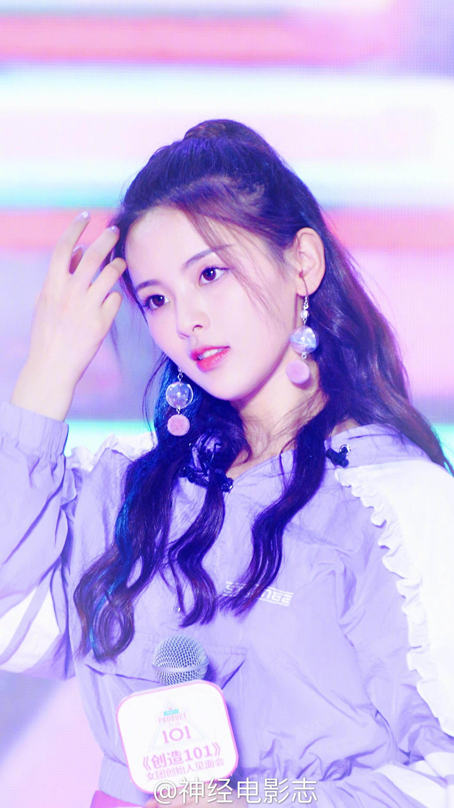 转载2018年6月11日创造101见面会杨超越照片