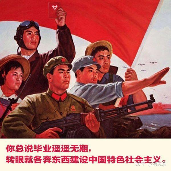 有没有像名人名言这样的表情包