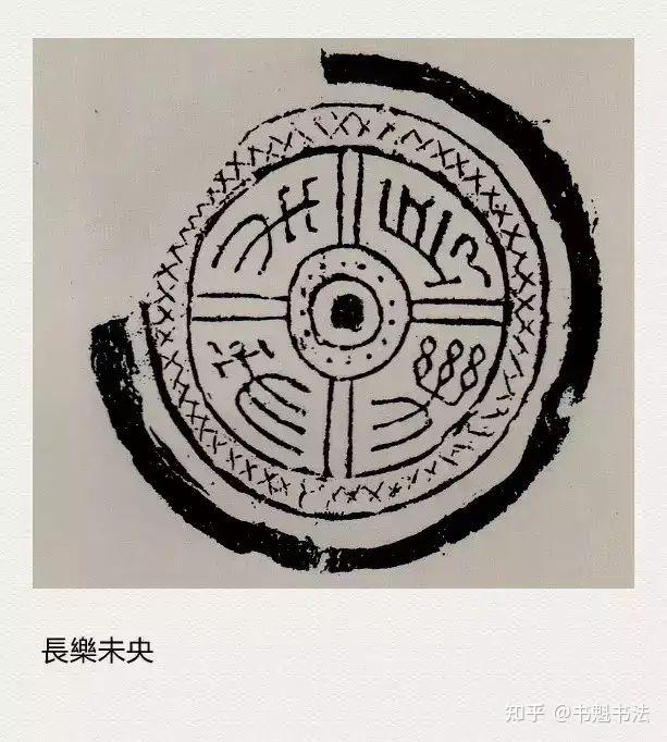 如何拓碑？(一) - 知乎