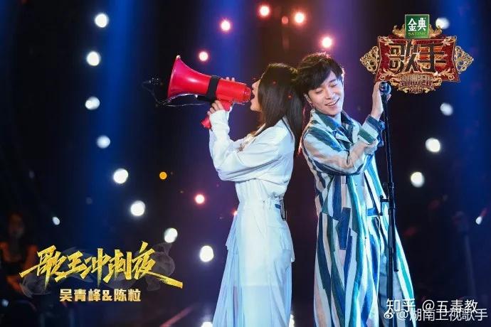 如何评价综艺《歌手2019》第十三期?