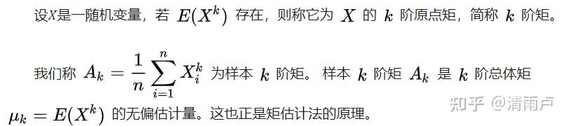 六万字总结机器学习面试问题 六万字总结机器学习面试问题