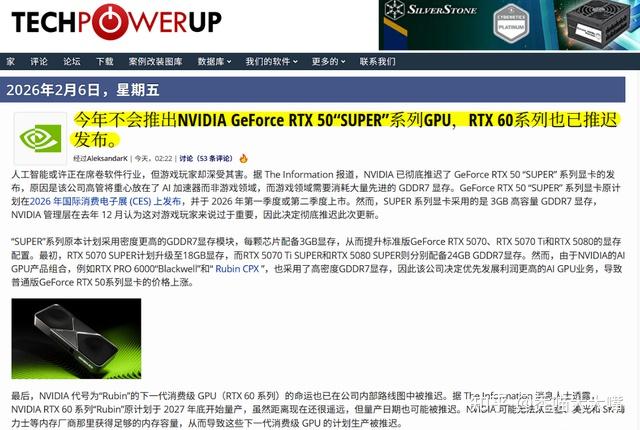 2026换新指南:硬件“小年”怎么选?选对模具才能“战”未来!