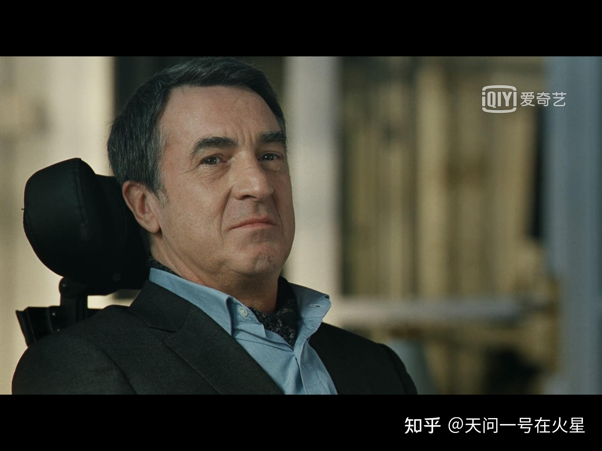 强烈推荐触不可及法版之观后感推荐理由
