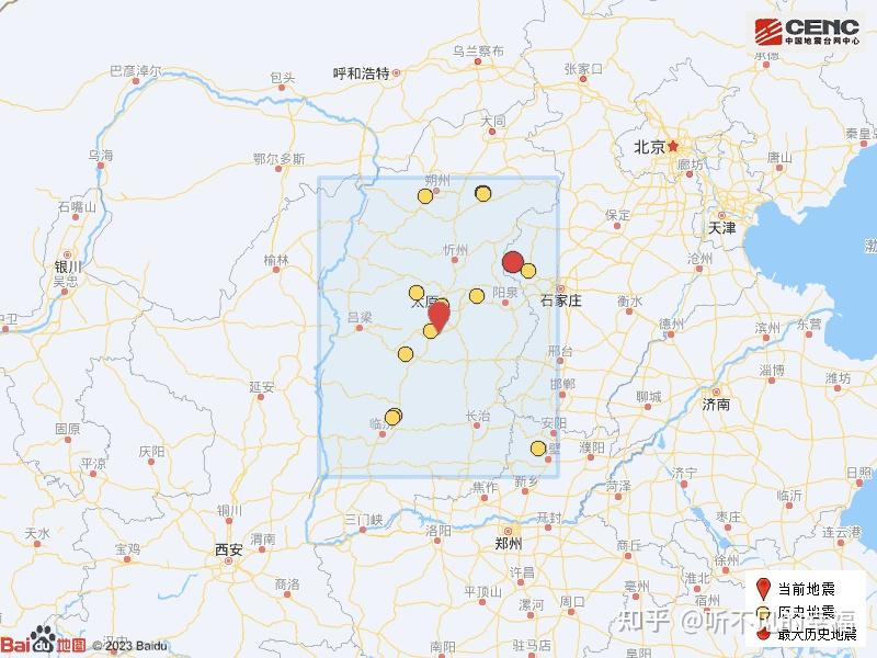 太原地震带分布图图片