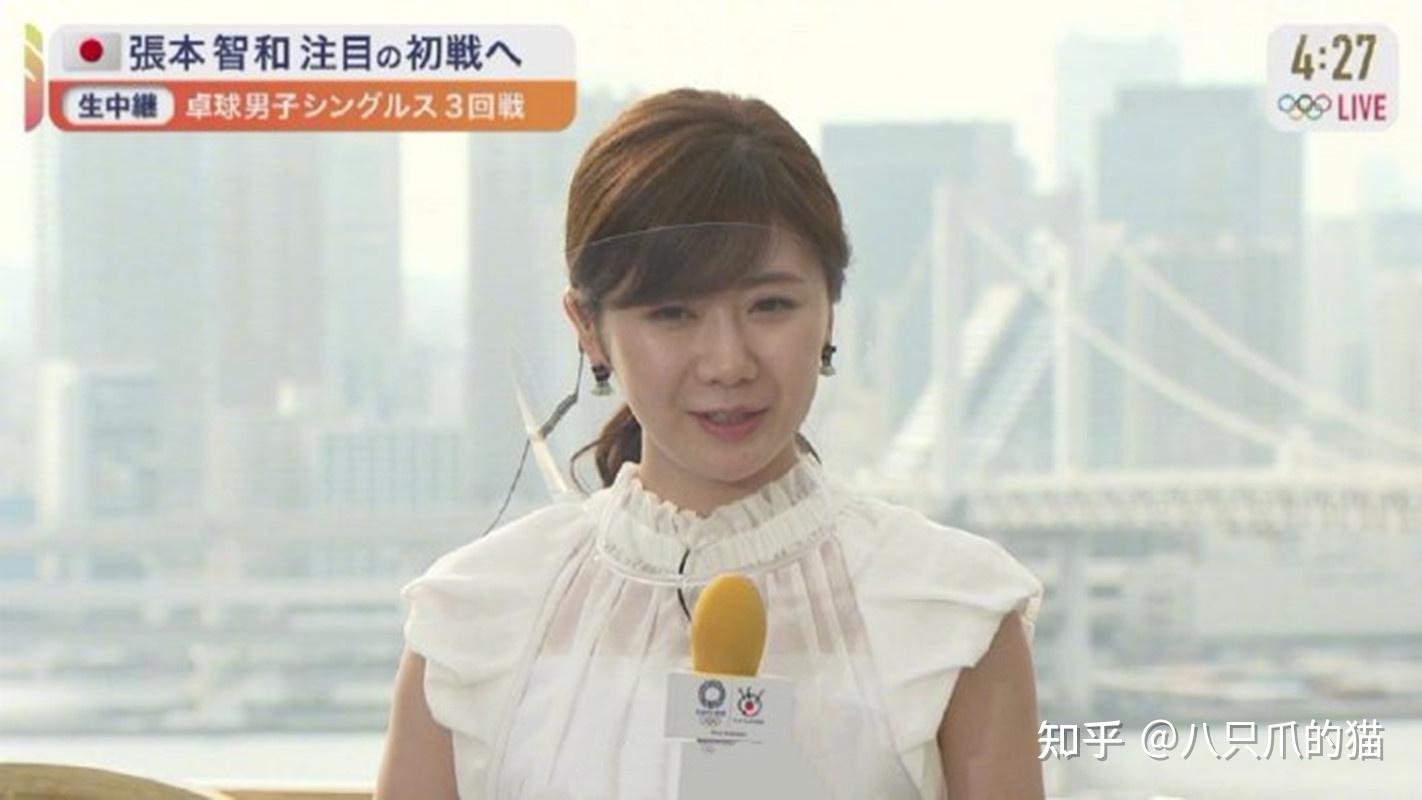 福原爱重返奥运担任乒乓解说身材瘦一圈打扮仍走小女人风