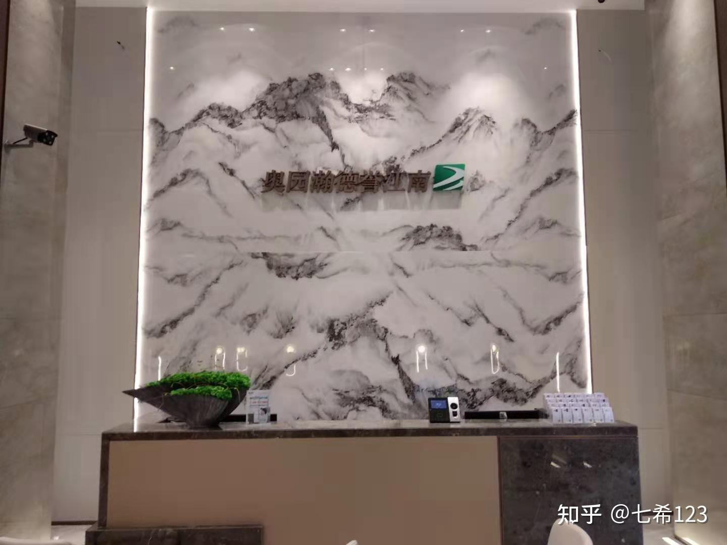 深度美标识设计制作过哪些简约大气的企业公司形象墙