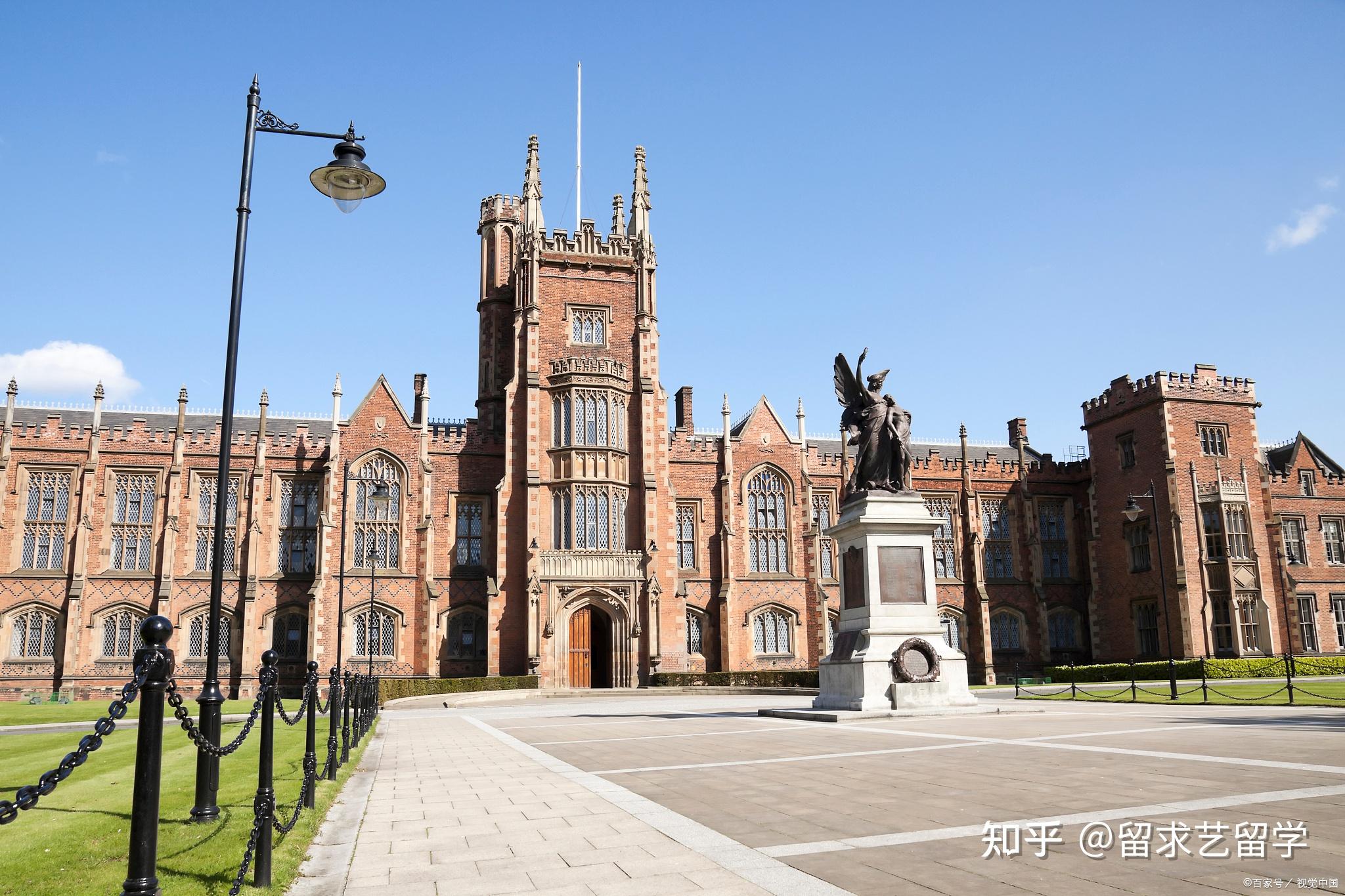 艺术生出国留学爱丁堡大学qs排名详情