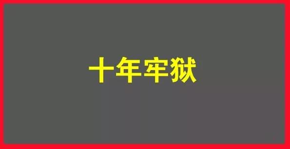 如何活得通透不累 v2-63f168abcdd7bb80f78205177cfef17f_1440w.jpg?source=172ae18b