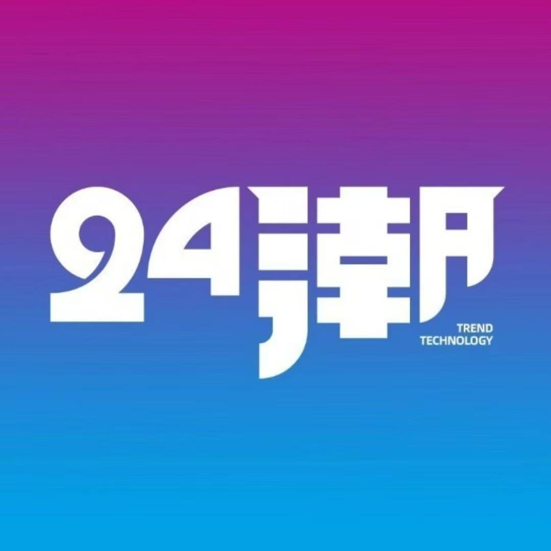 24潮