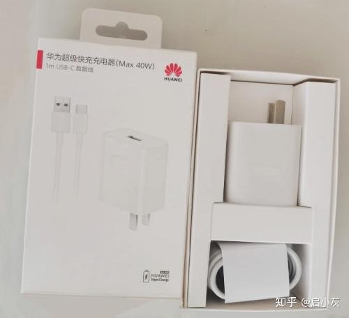 荣耀v30pro原装充电器,哪里能买到原装的,靠谱的? - 知乎