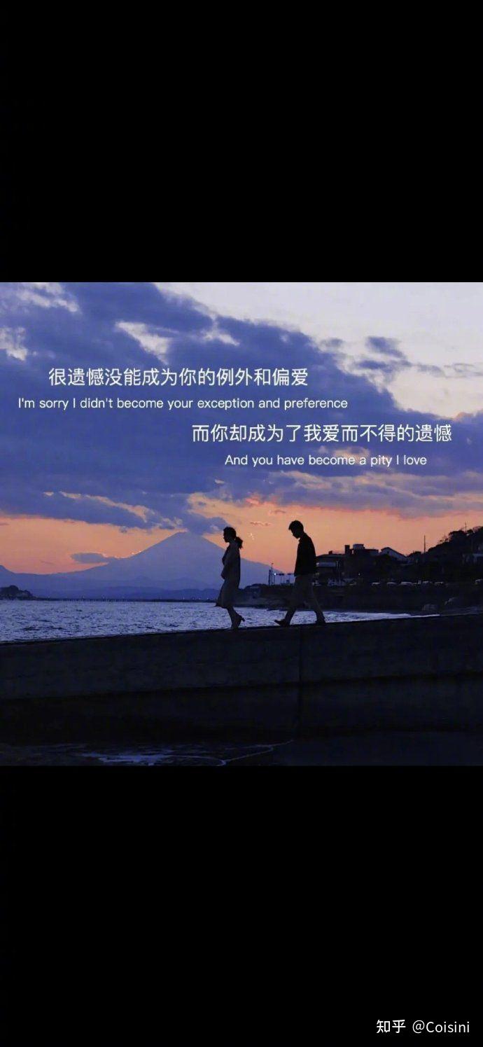 你用过哪些有趣或有意义的微信朋友圈背景图