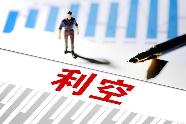 凌晨解读!周末的八大利好利空消息正式汇总! - 知乎