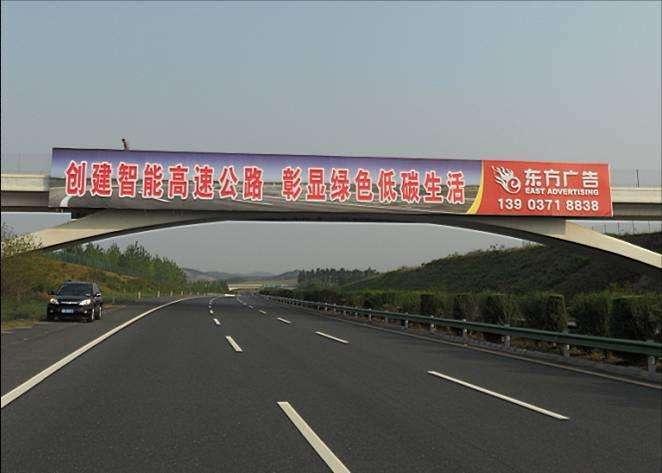 高速公路桥体跨线桥广告位你了解吗 知乎 高速公路桥体跨线桥广告位你了解吗 知乎