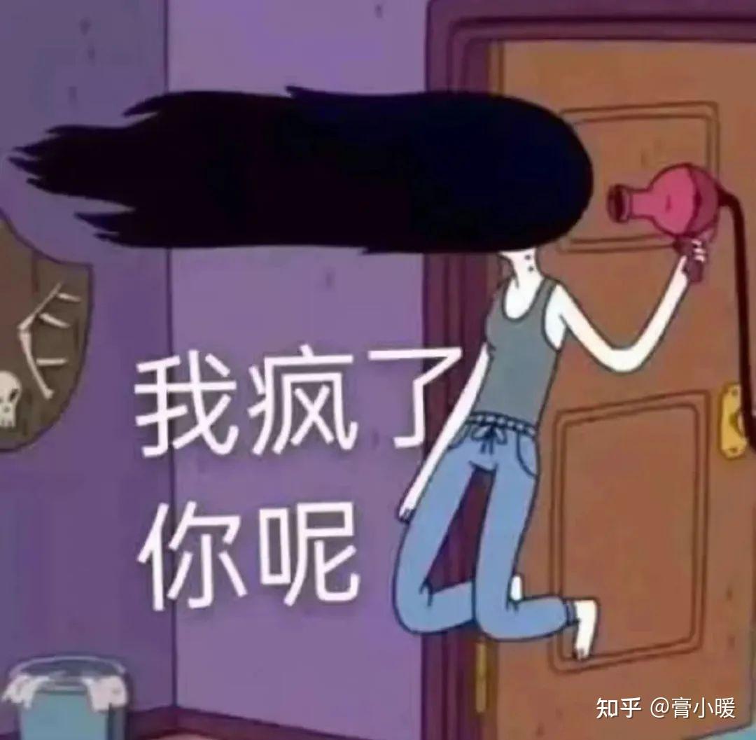 你又是怎麼沒有喝孟婆湯就直接轉世做人的!