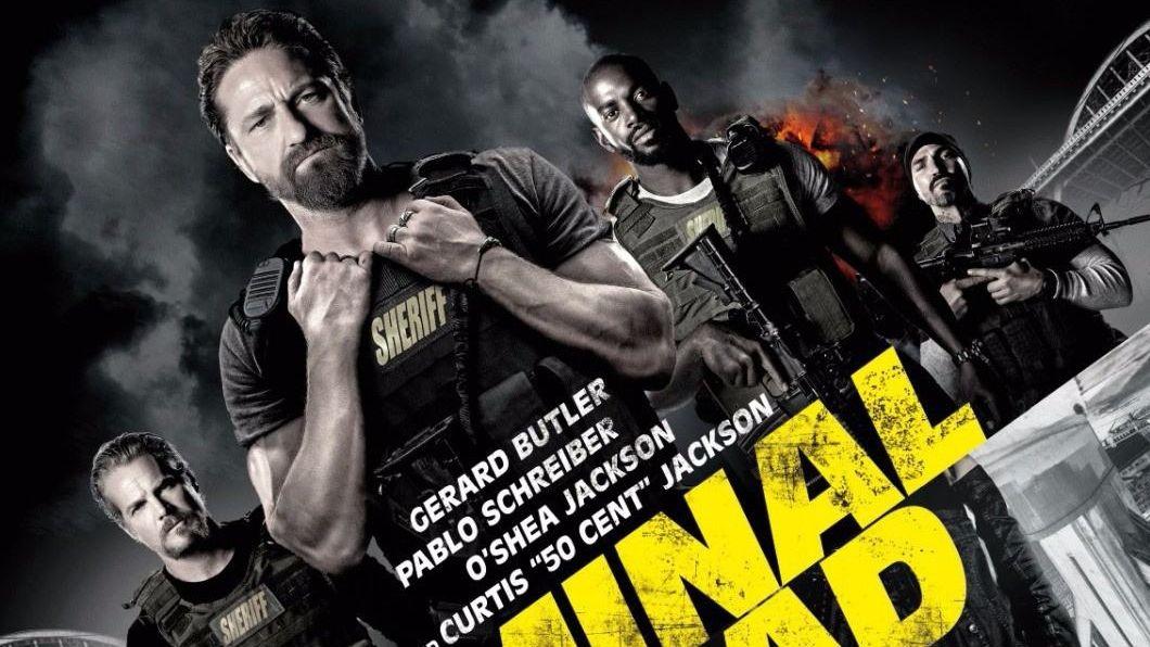 部门围剿的故事发布于 23 小时前 · 71 次播放电影犯罪抢劫相关推荐