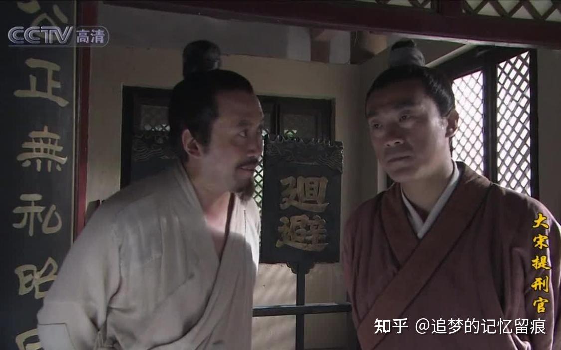 大宋提刑官:刁光斗明知道罪证烧毁难逃一死,为什么不逃走呢? - 知乎