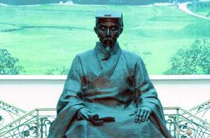 王夫之 - 知乎