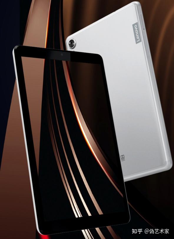 酷比魔方iplay30pro