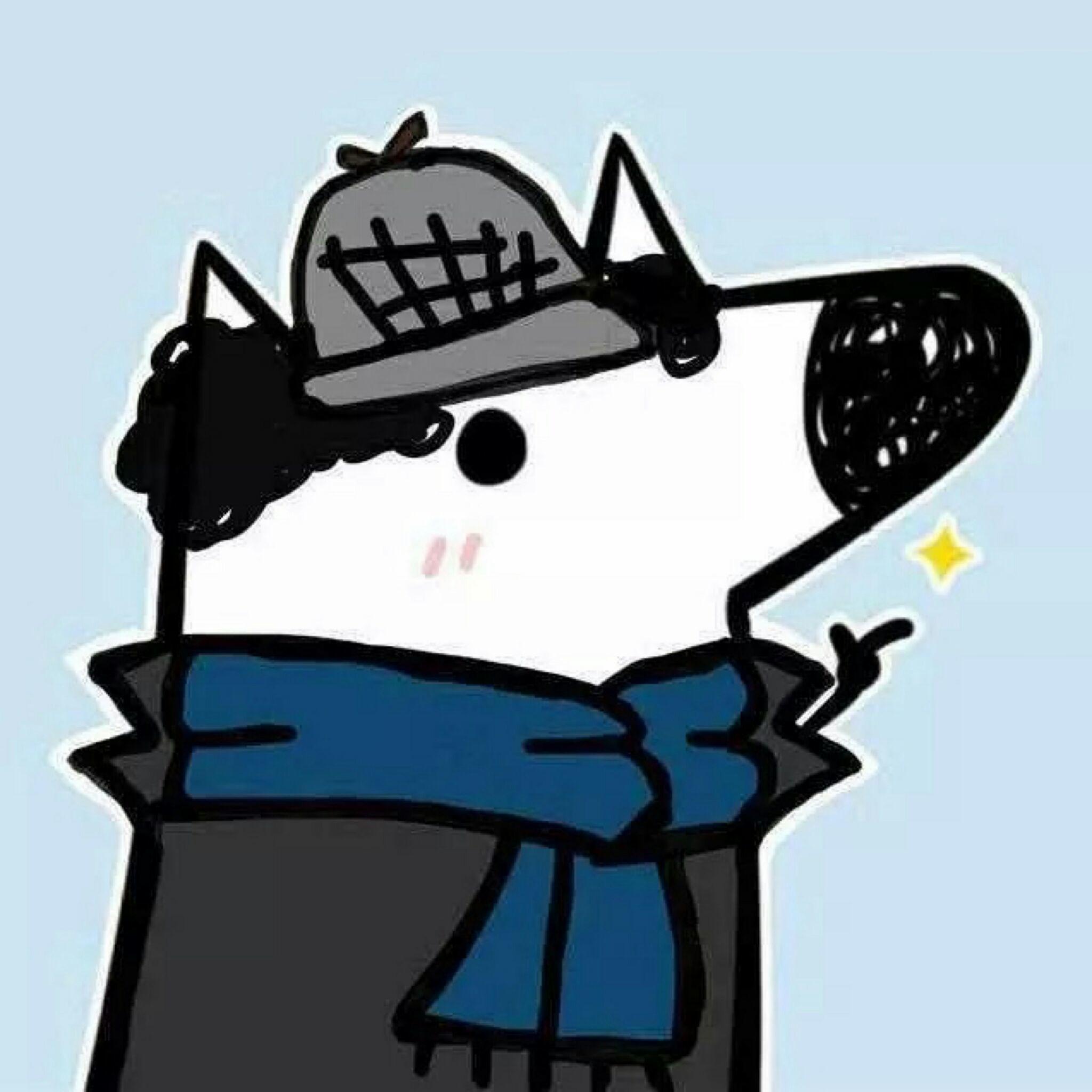 刘看山经典头像