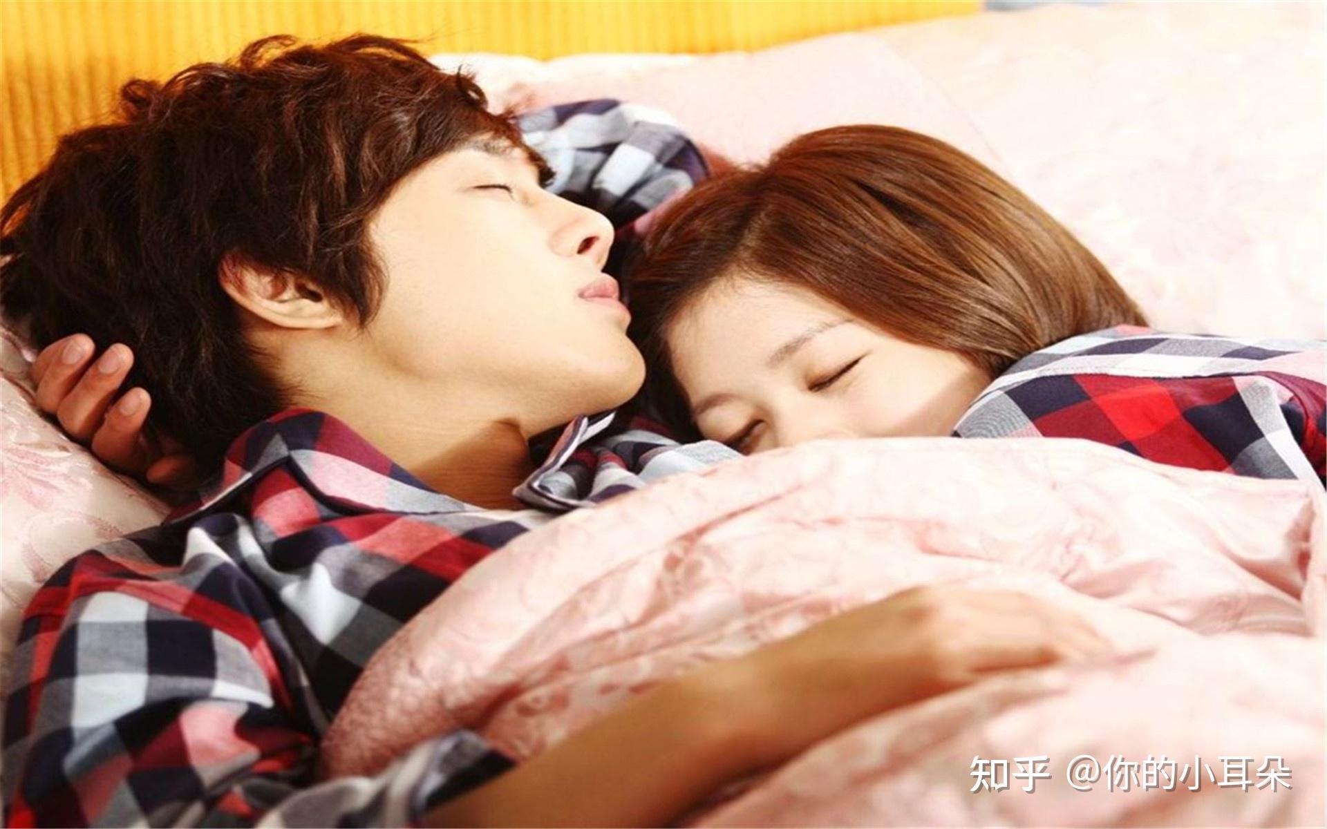 到底应不应该婚前同居