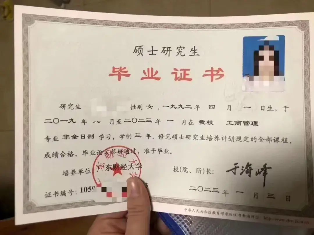 双非全日制mba初试要多少分才够