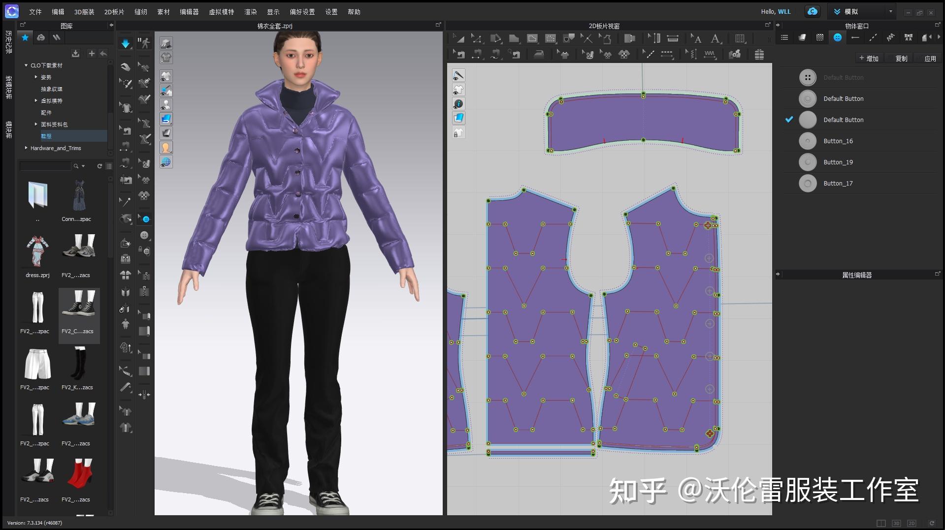 Vstitcher 服装3D软件style3D, CLO 3D, VStitcher, Optitex行业使用情况如何? - 知乎