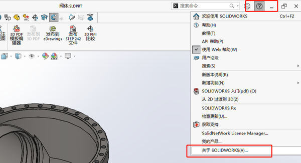 一看就会！如何快速获取SolidWorks SimulationXpress产品代码 - 知乎