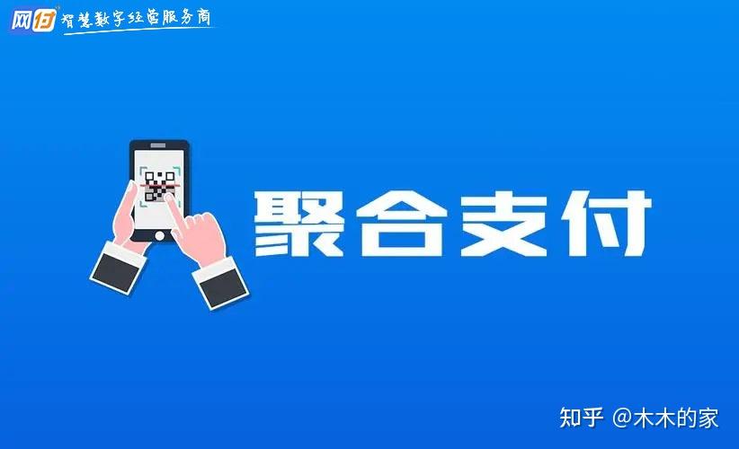 网站代理平台哪个好一点呢安全吗可靠吗的简单介绍 网站代理平台哪个好一点呢安全吗可靠吗的简单介绍