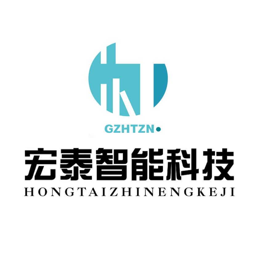 宏泰智慧图书馆