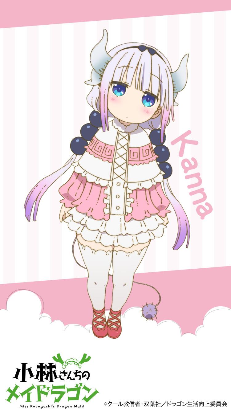 如何评价《小林家的龙女仆》中「康娜」这个角色,对