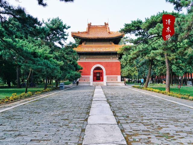 流光溢彩定东陵双龙逐凤话慈禧