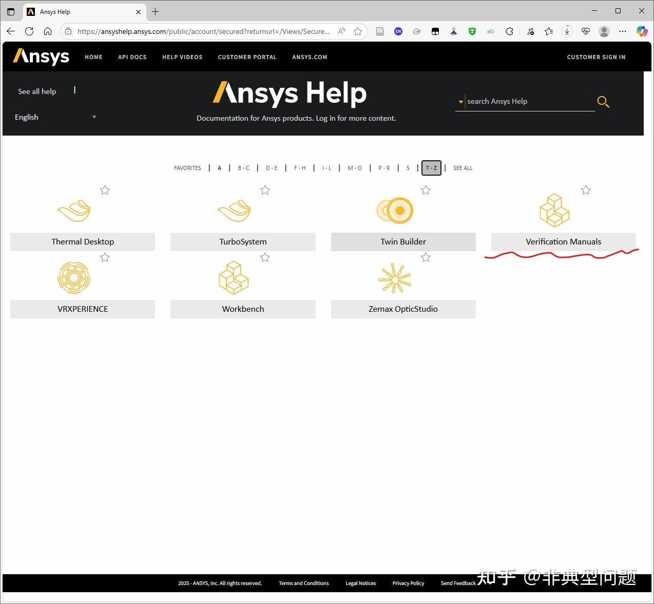 Ansys官方案例 - 知乎