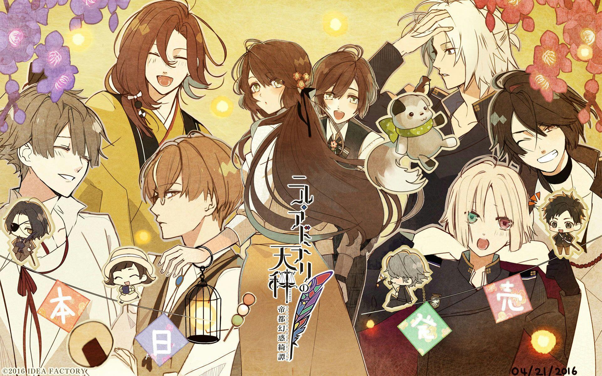 如何评价画师さといsatoi