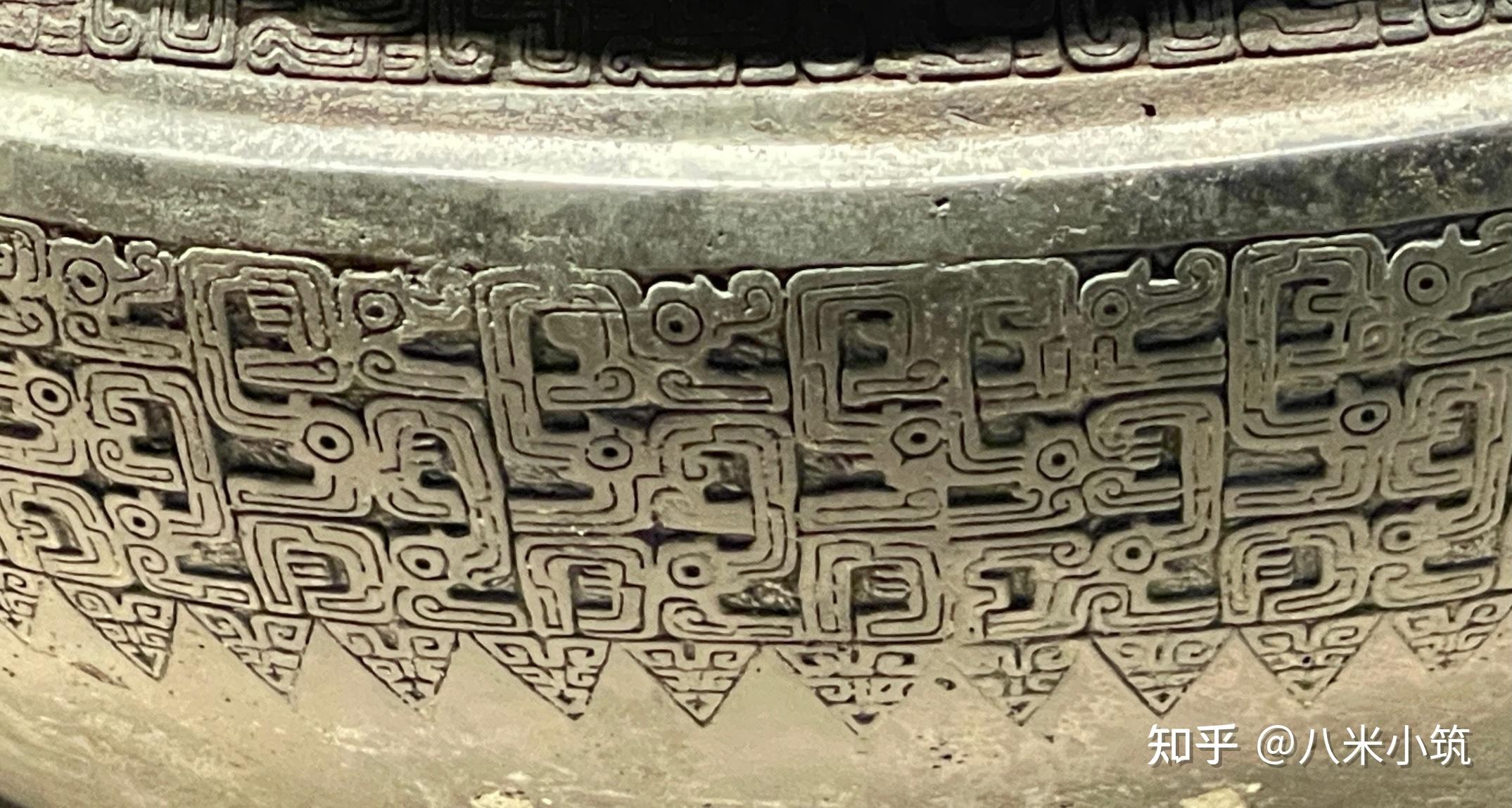 古代青铜器纹饰之美 (3):夔龙纹、蟠螭纹、蟠虺纹与其他龙纹 - 知乎