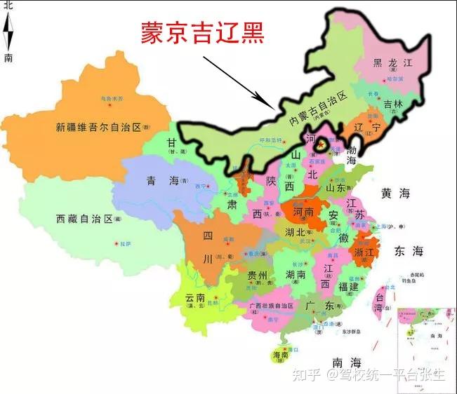 地理盲记住这首诗你也可以熟知中国33个省份新手拈来倒背如流