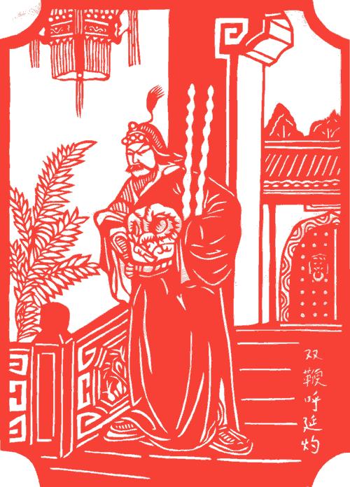 呼延灼的连环甲马威力无比道高一尺魔高一丈什么能破连环甲马