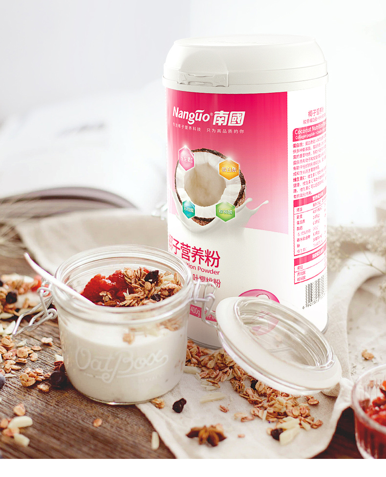 1g月硅酸,营养价值很高了,坚持食用,"水光肌"的养成不在话下.