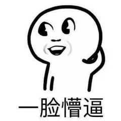 v2-64192f37f5d457af4b6f5ab0b318dac8_b.jpg