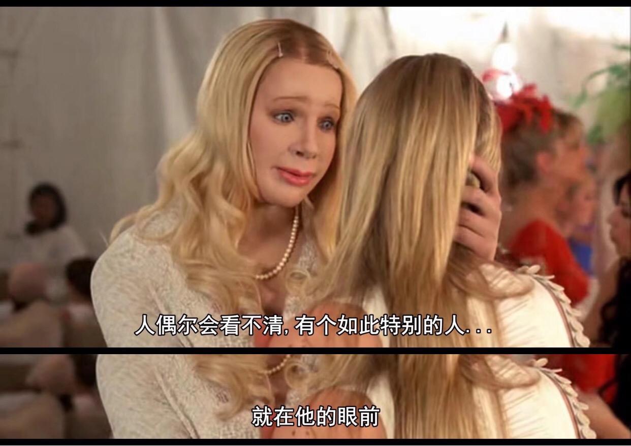 有哪些你第一眼就爱上的电影台词