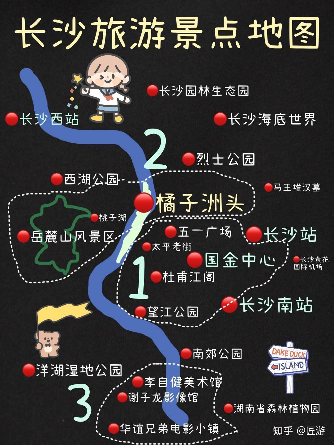 橘子洲头游览路线图图片