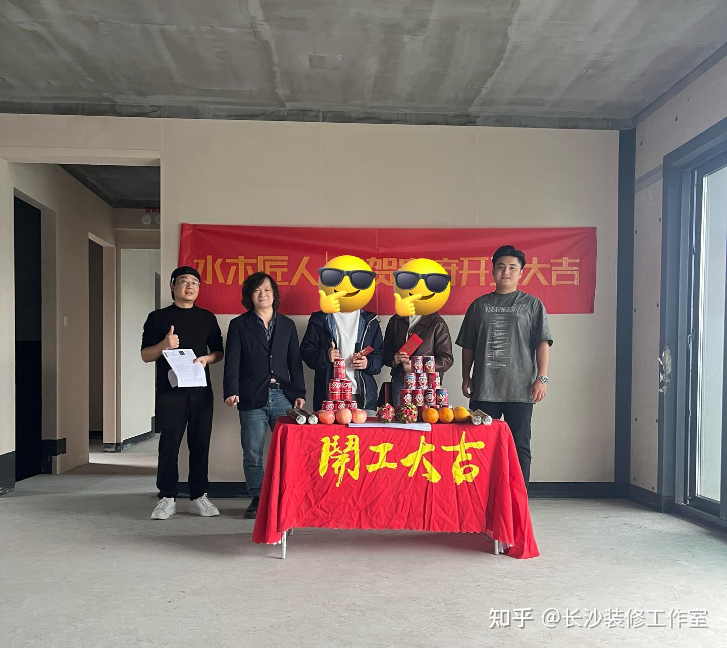 60w,毛坯到完工装修过程全纪录 - 知乎