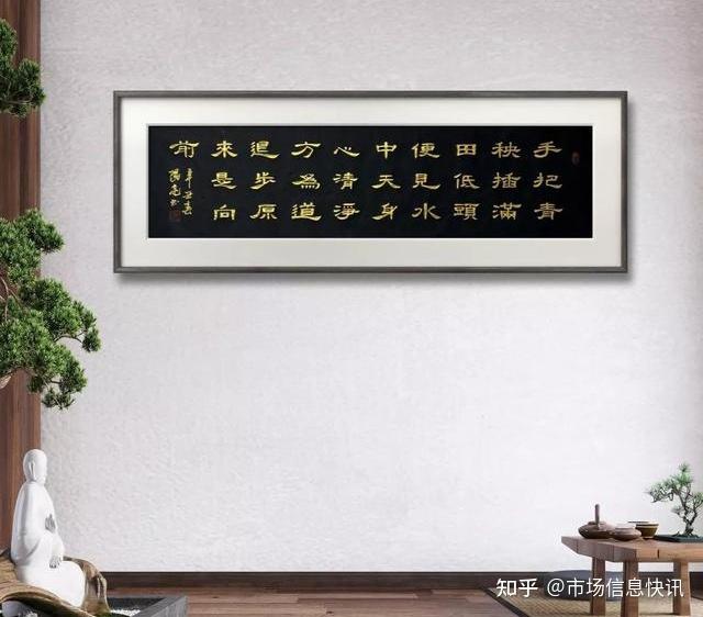 我们相信未来陈阳亮老师在书法艺术的道路上,一定会飞的更高,走的更远