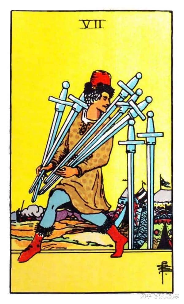小阿卡那牌·宝剑:XLVI 宝剑七(Seven of Swords) - 知乎