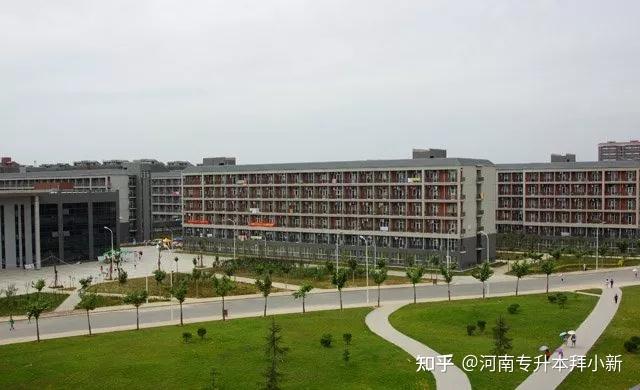 河南财经政法大学教务信息服务平台(河南财经政法大学教务信息服务平台系统)